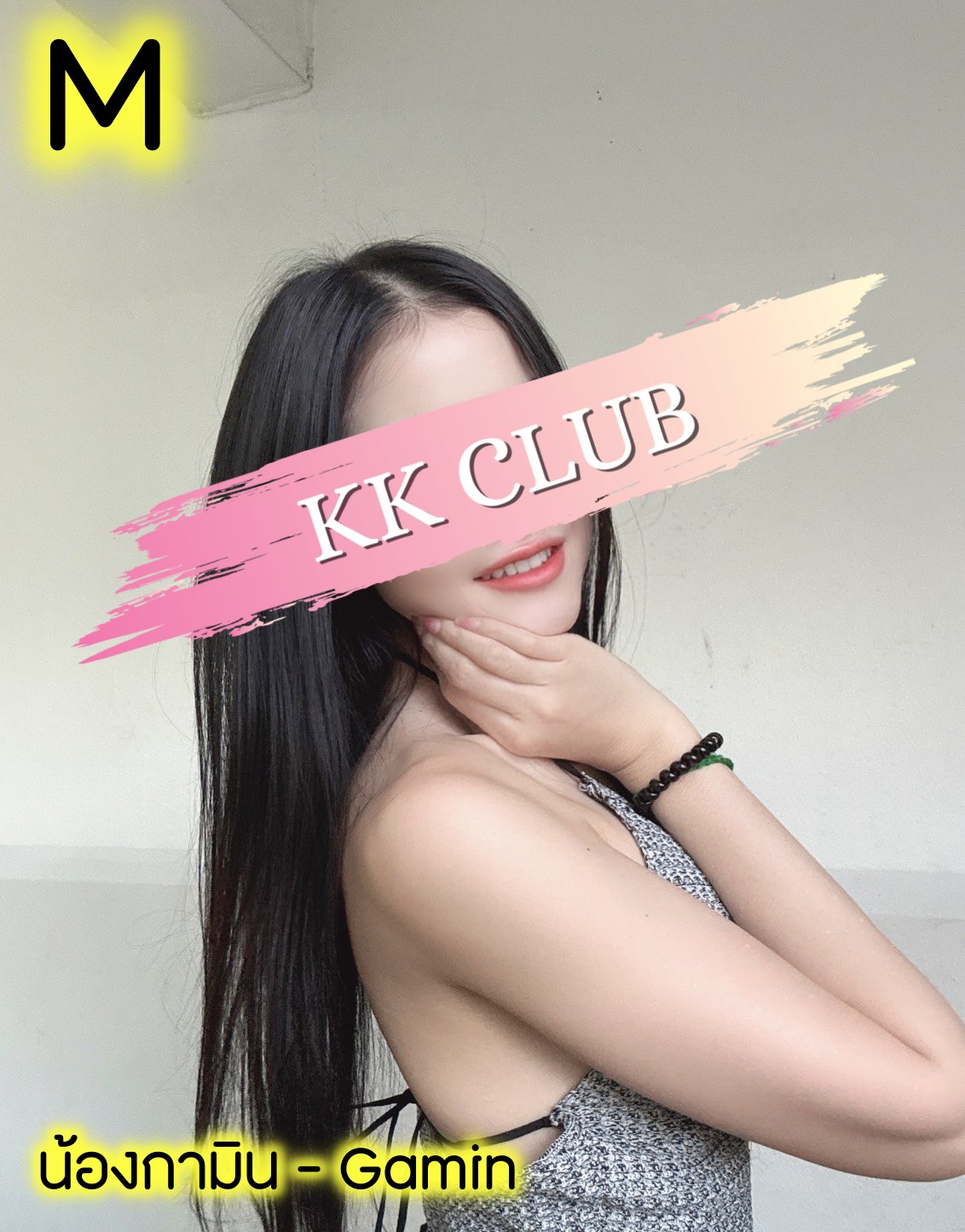 Profile image 1