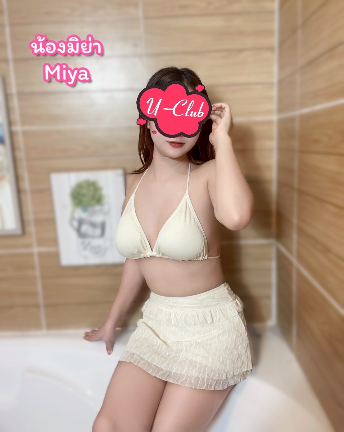 Main profile image