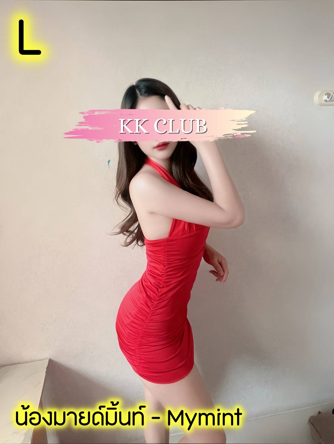 Profile image 1