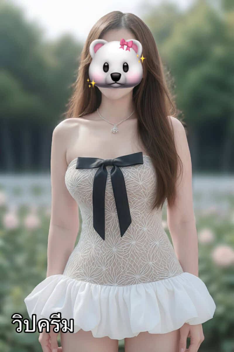 วิปครีม (Whipcream)