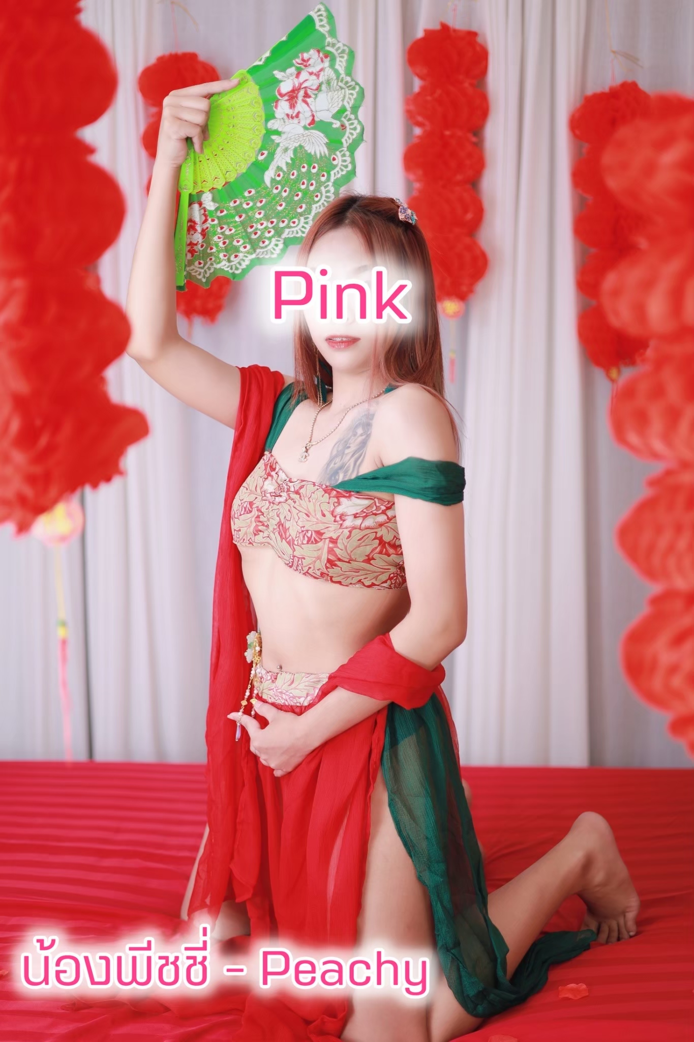 Profile image 1
