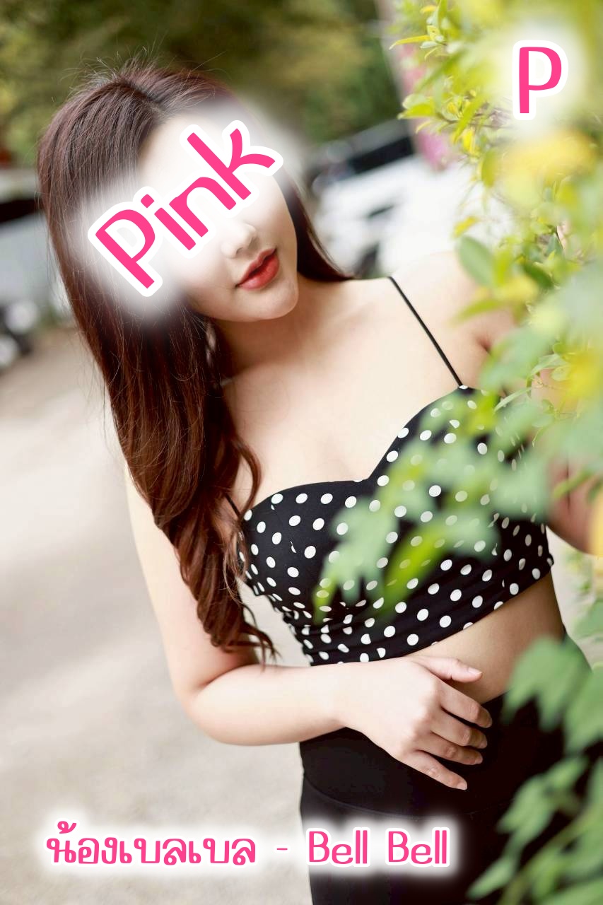Profile image 2