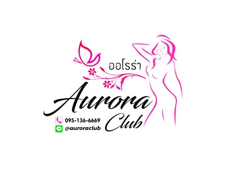 Aurora Club