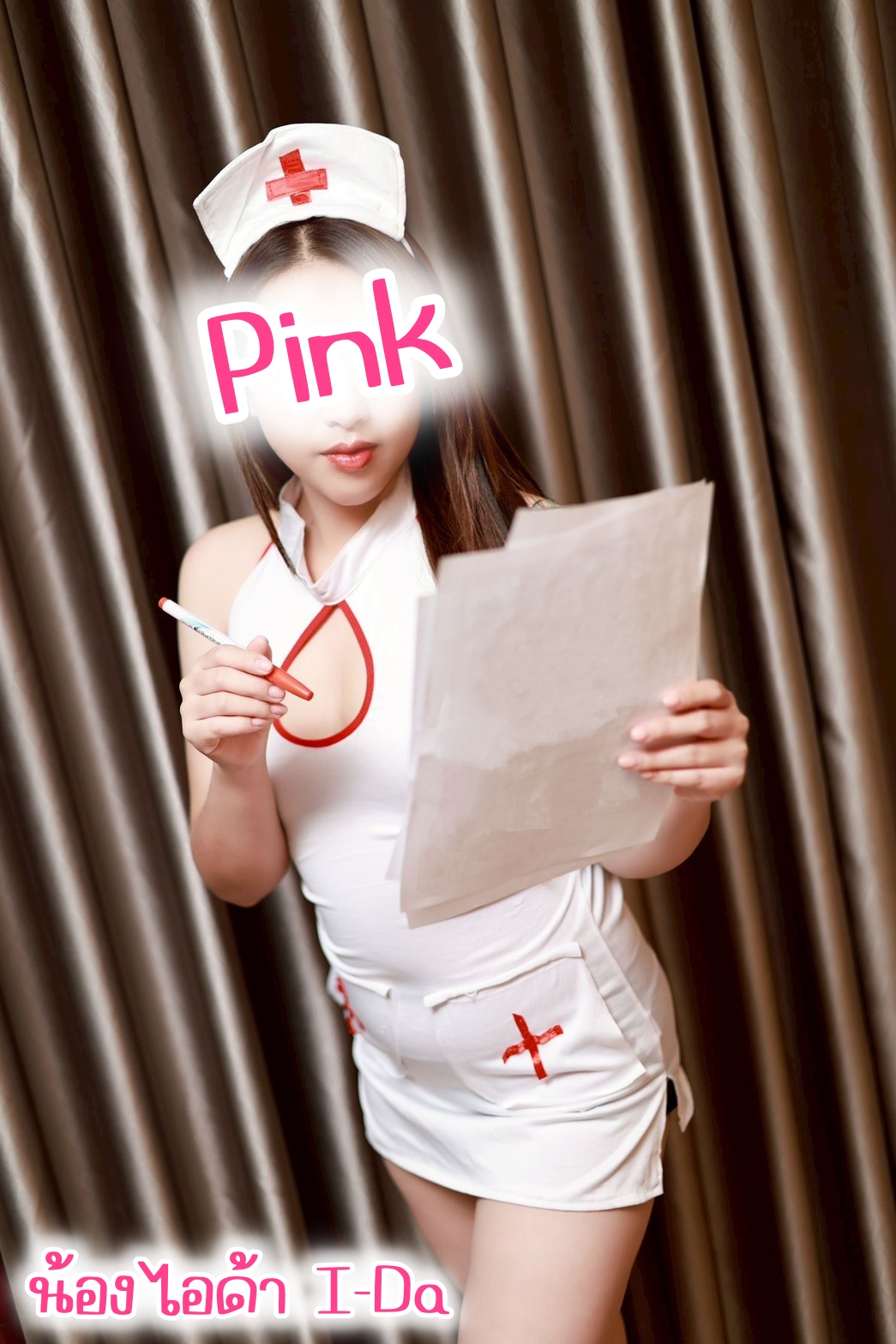 ไอด้า