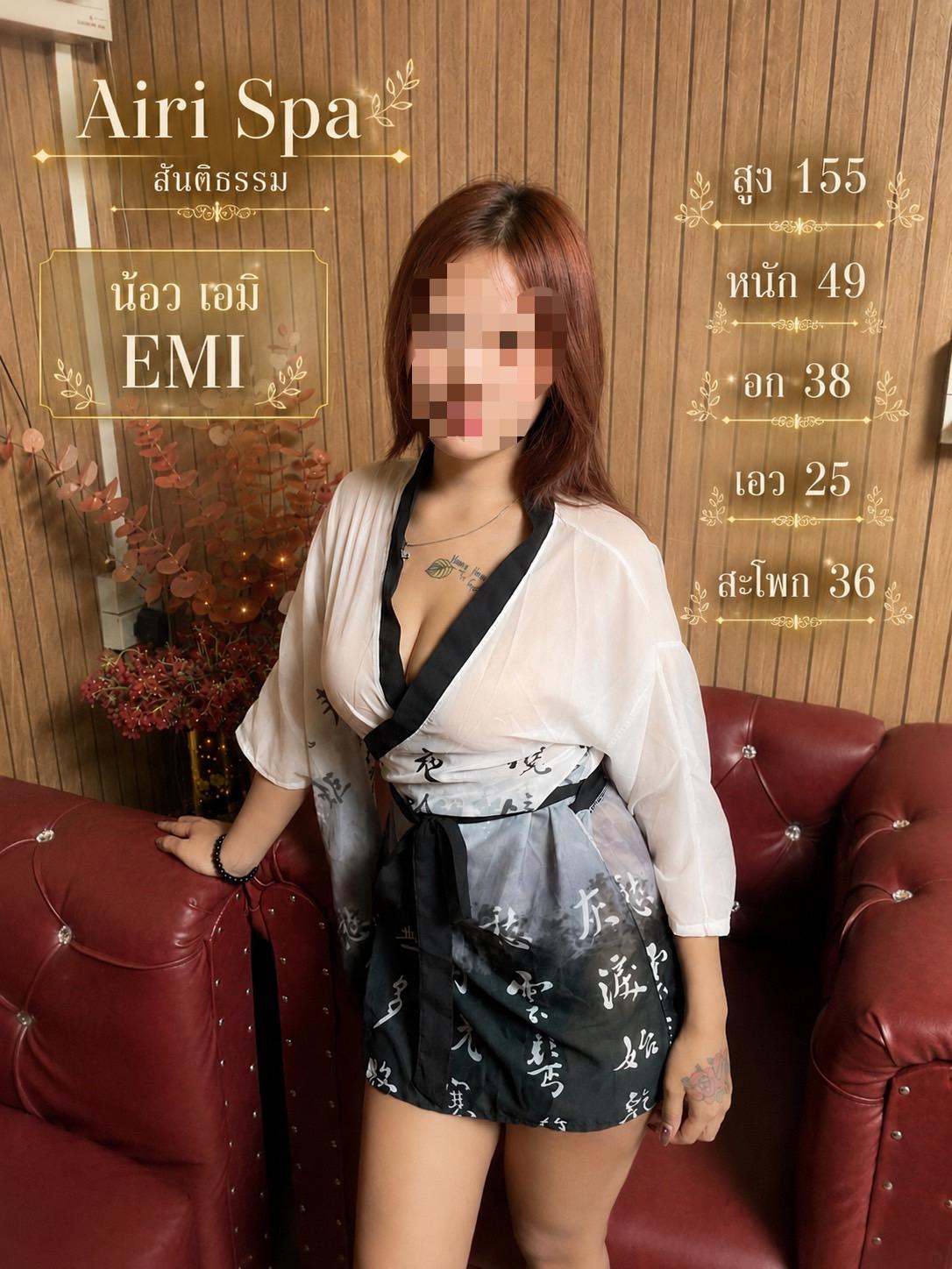 Main profile image