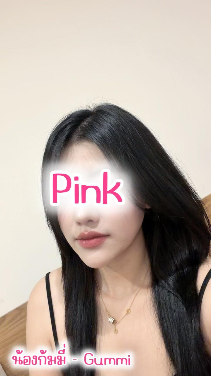 Profile image 2