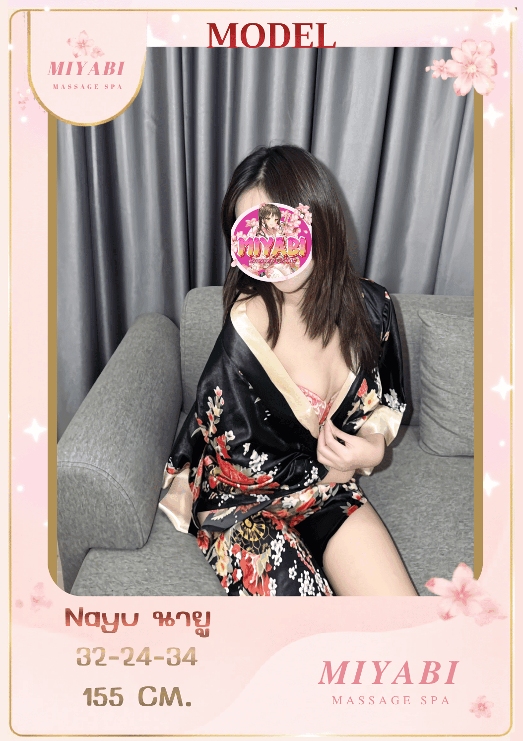 Profile image 2