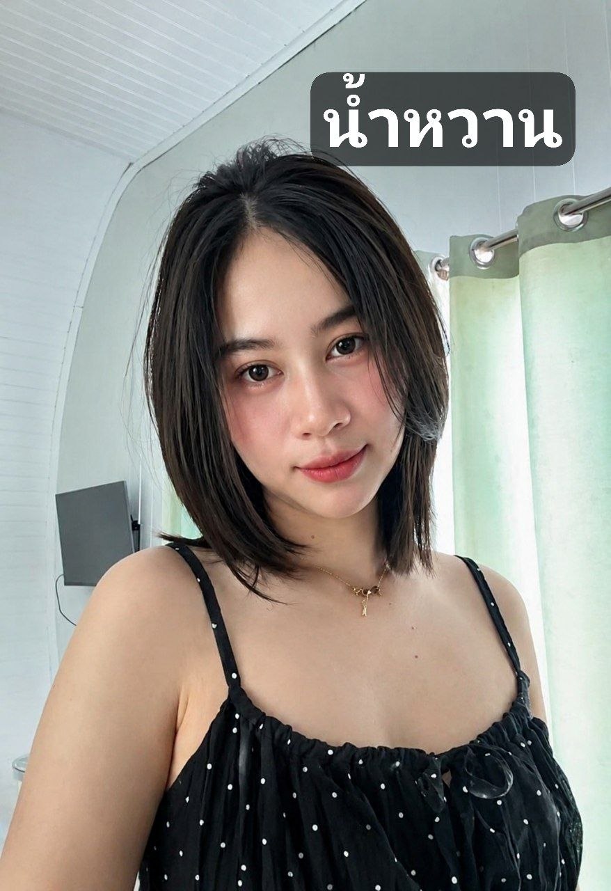 น้ำหวาน