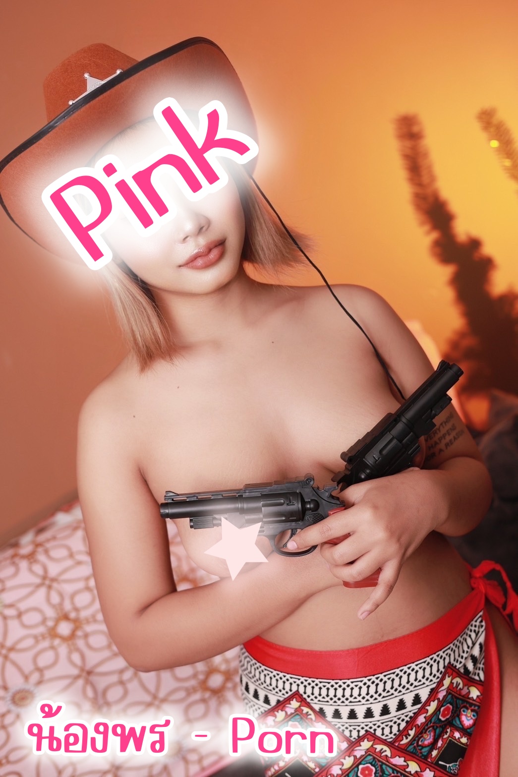 Profile image 3