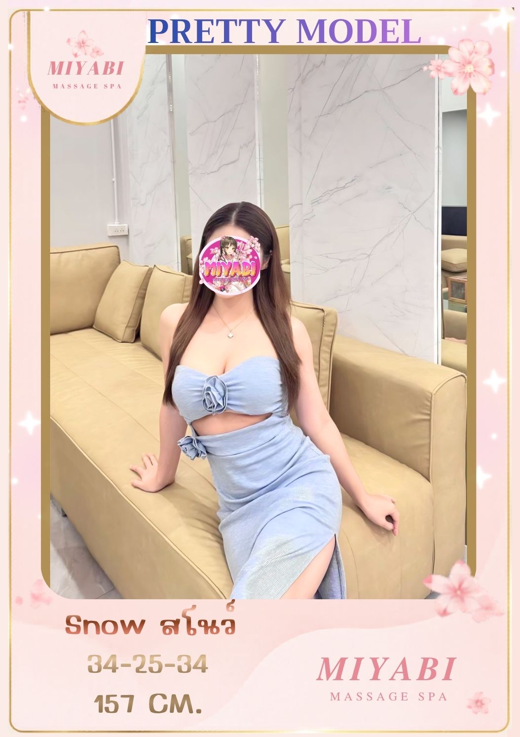 Main profile image
