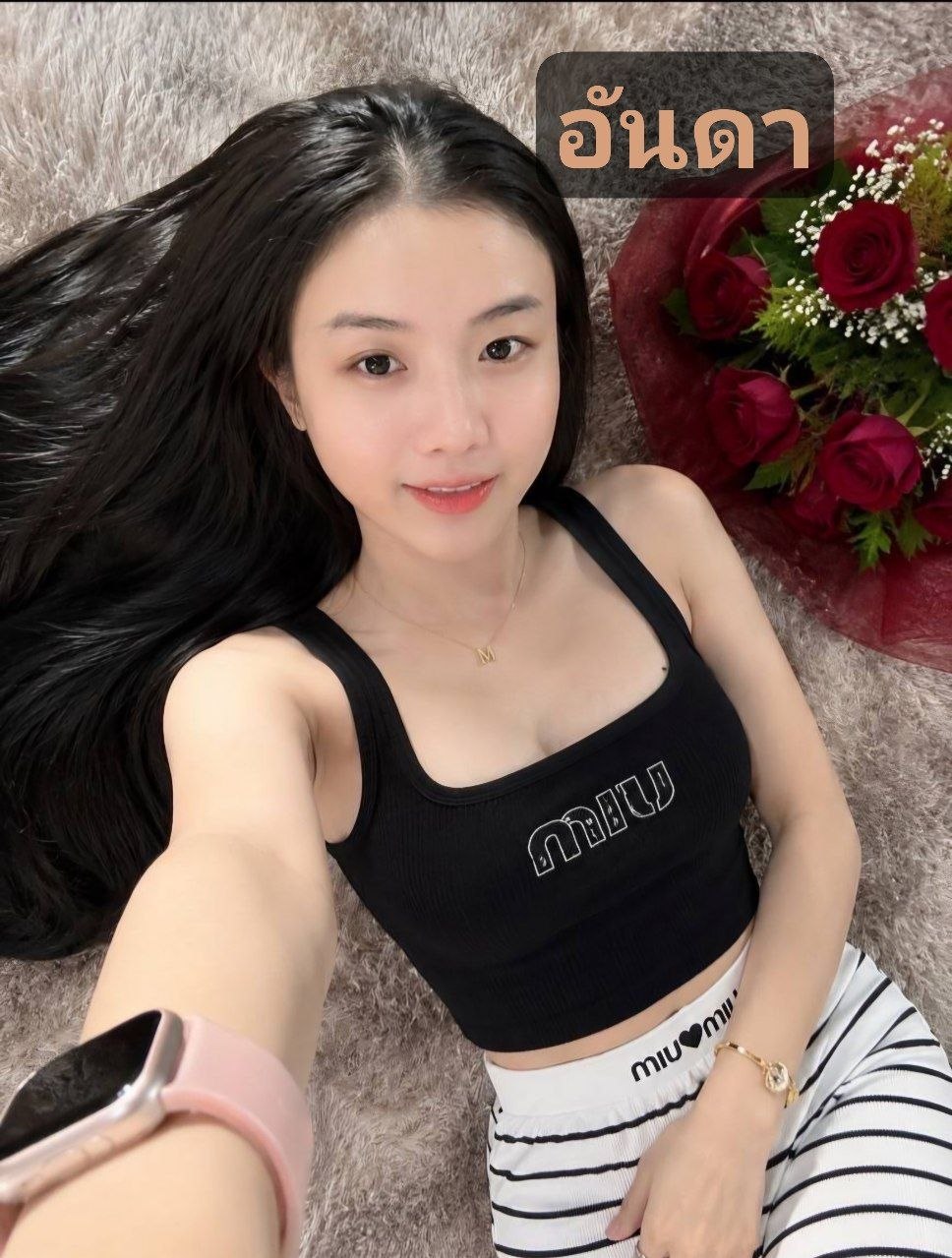 Main profile image