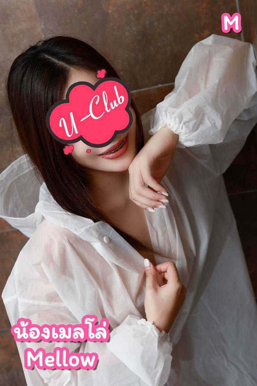Main profile image