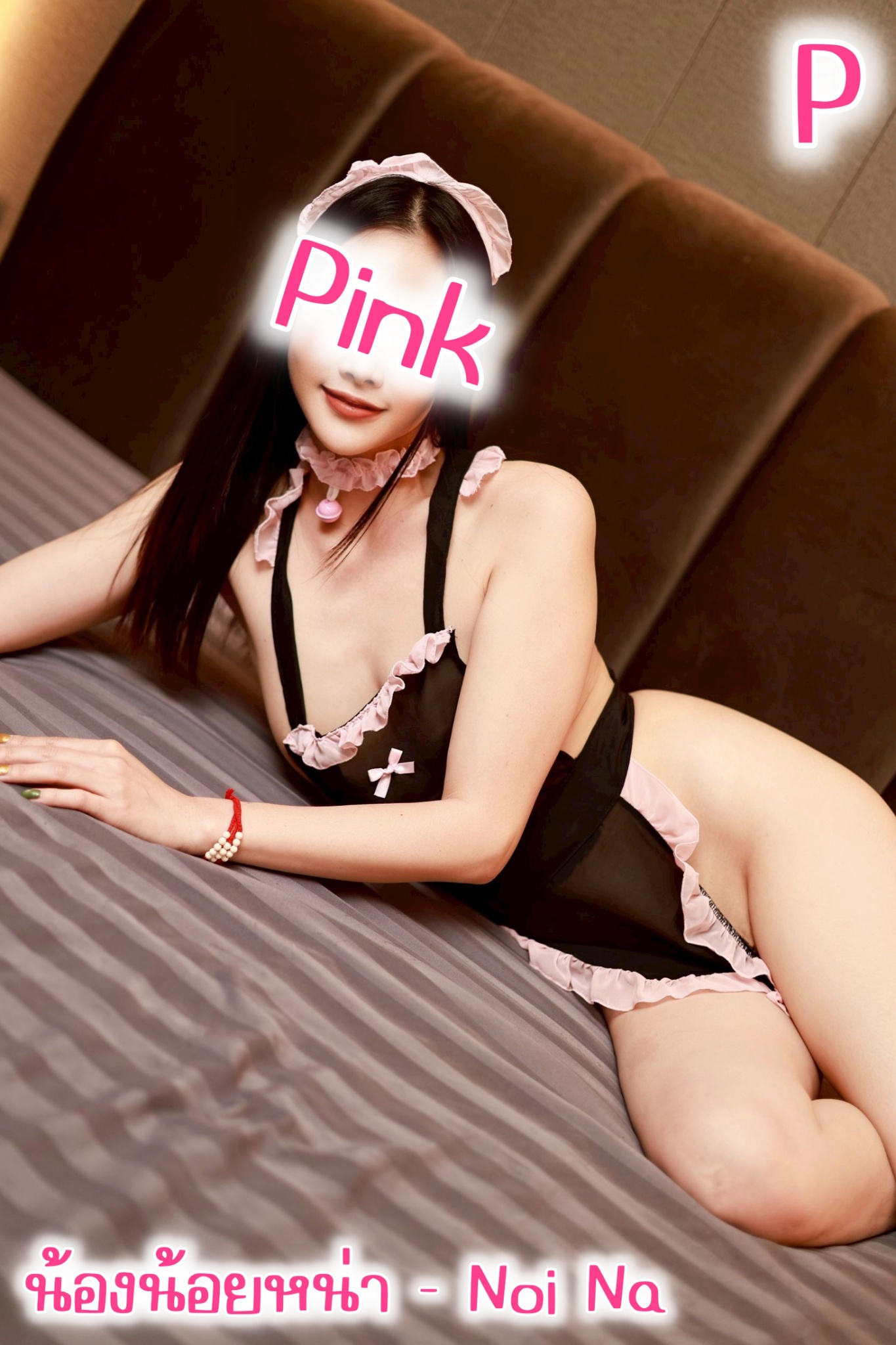 Profile image 1