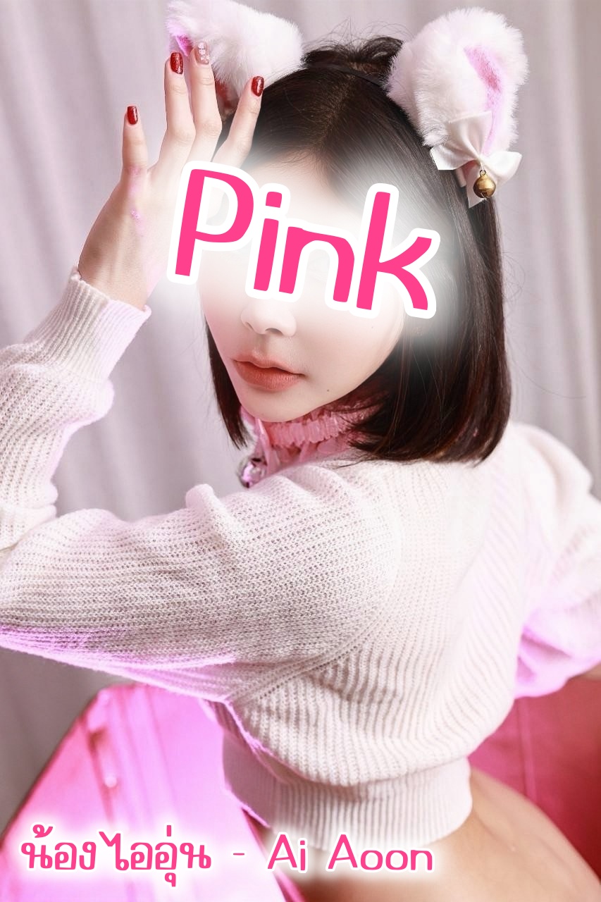 Profile image 4