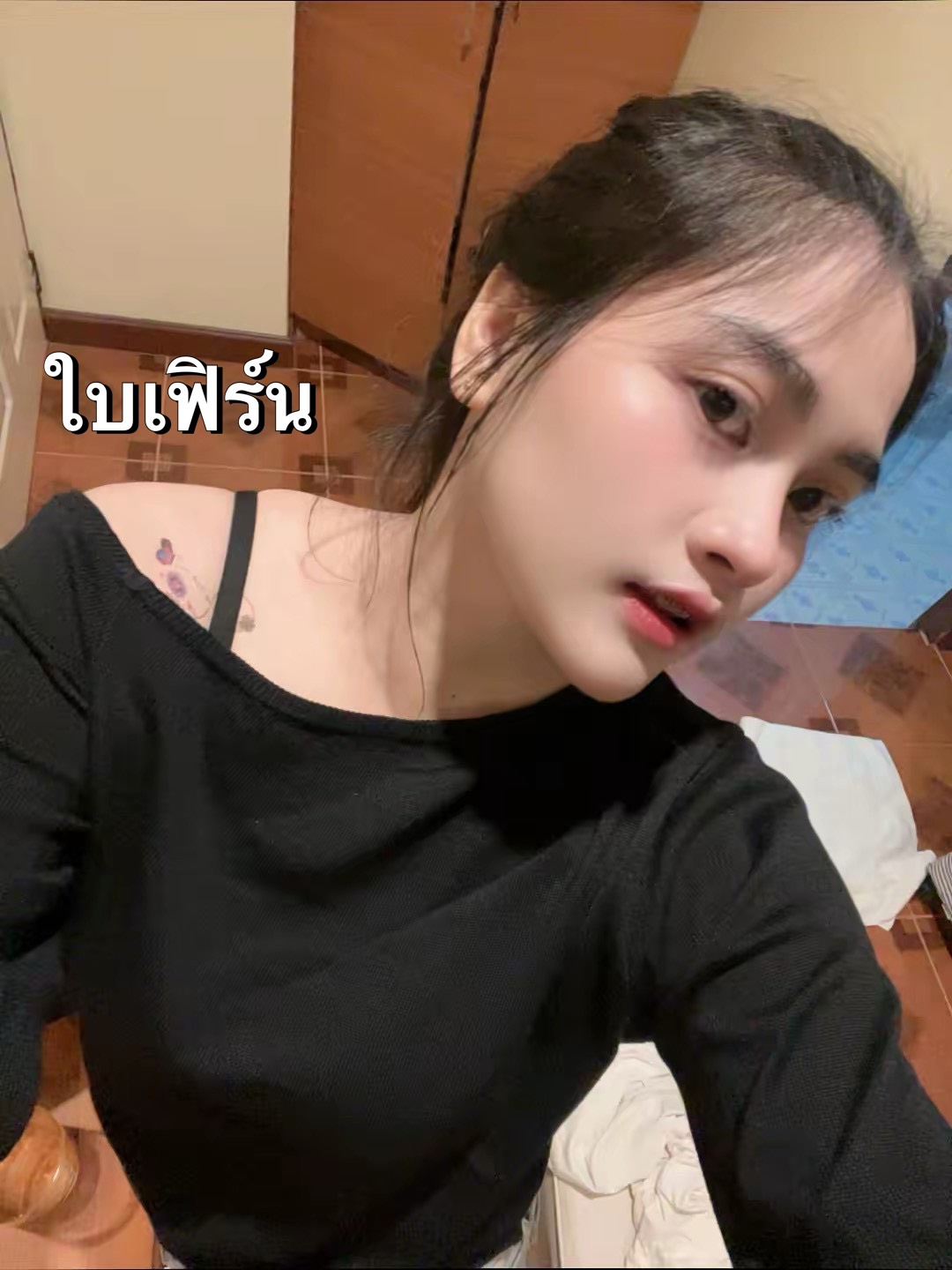 Profile image 1