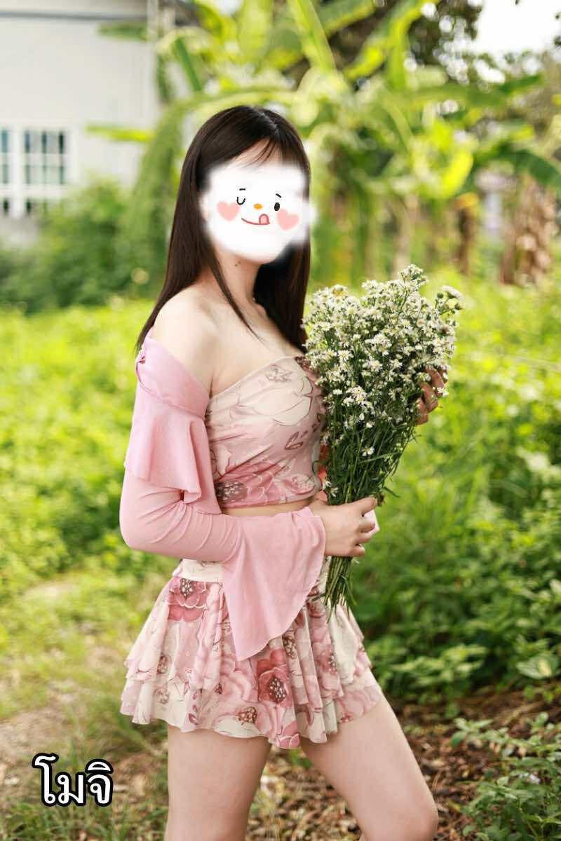โมจิ (Moji)
