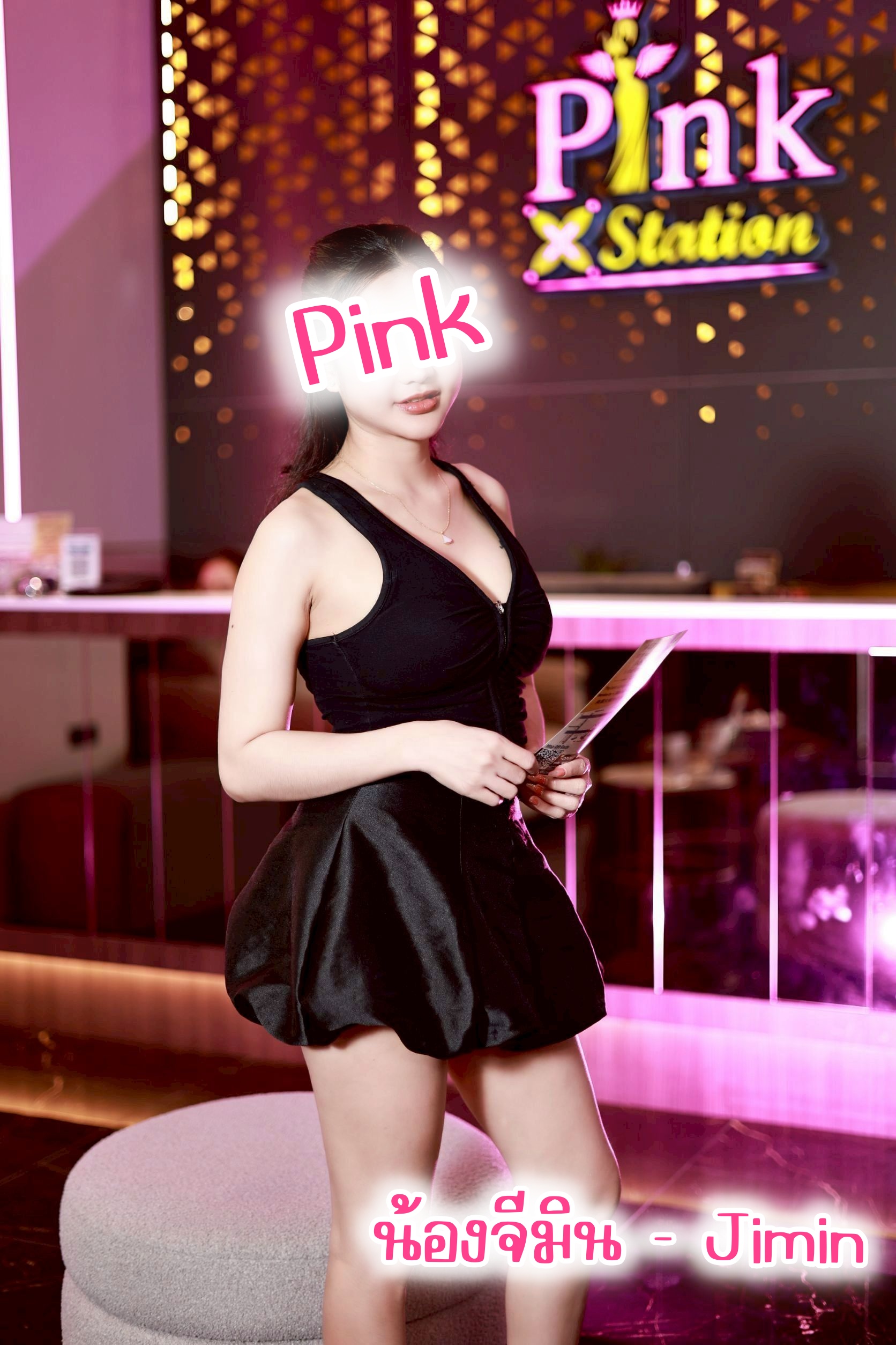 Profile image 3