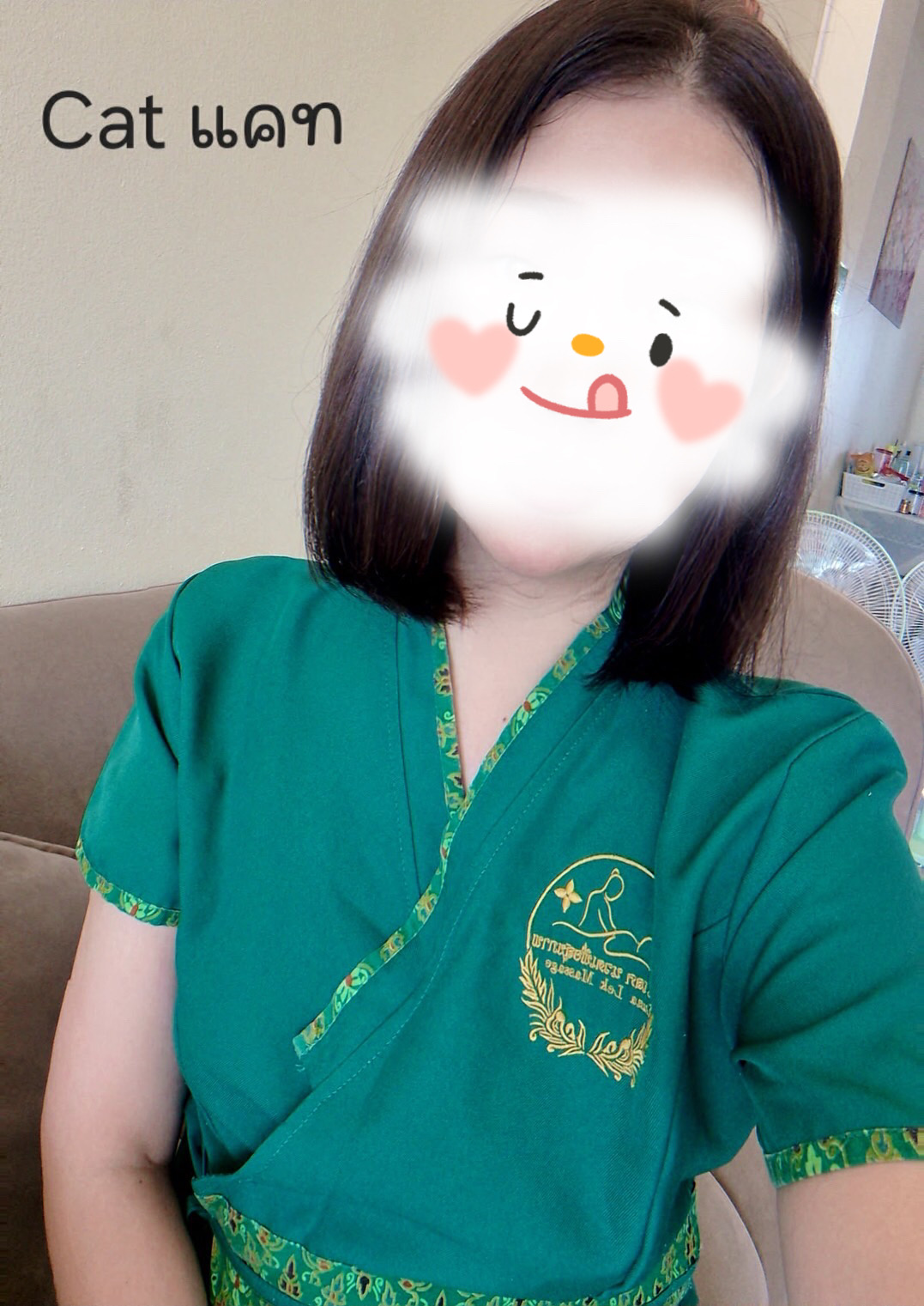Profile image 1