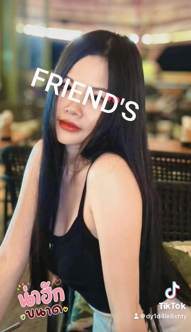 น้องน้ำแข็ง 