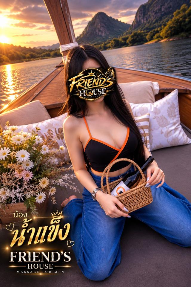 Friend House Club