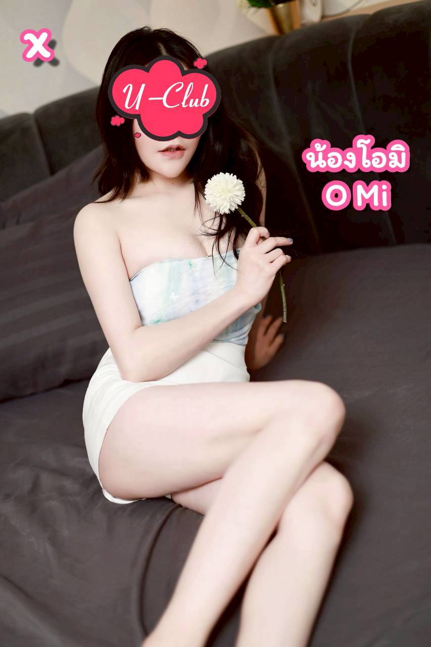 Main profile image