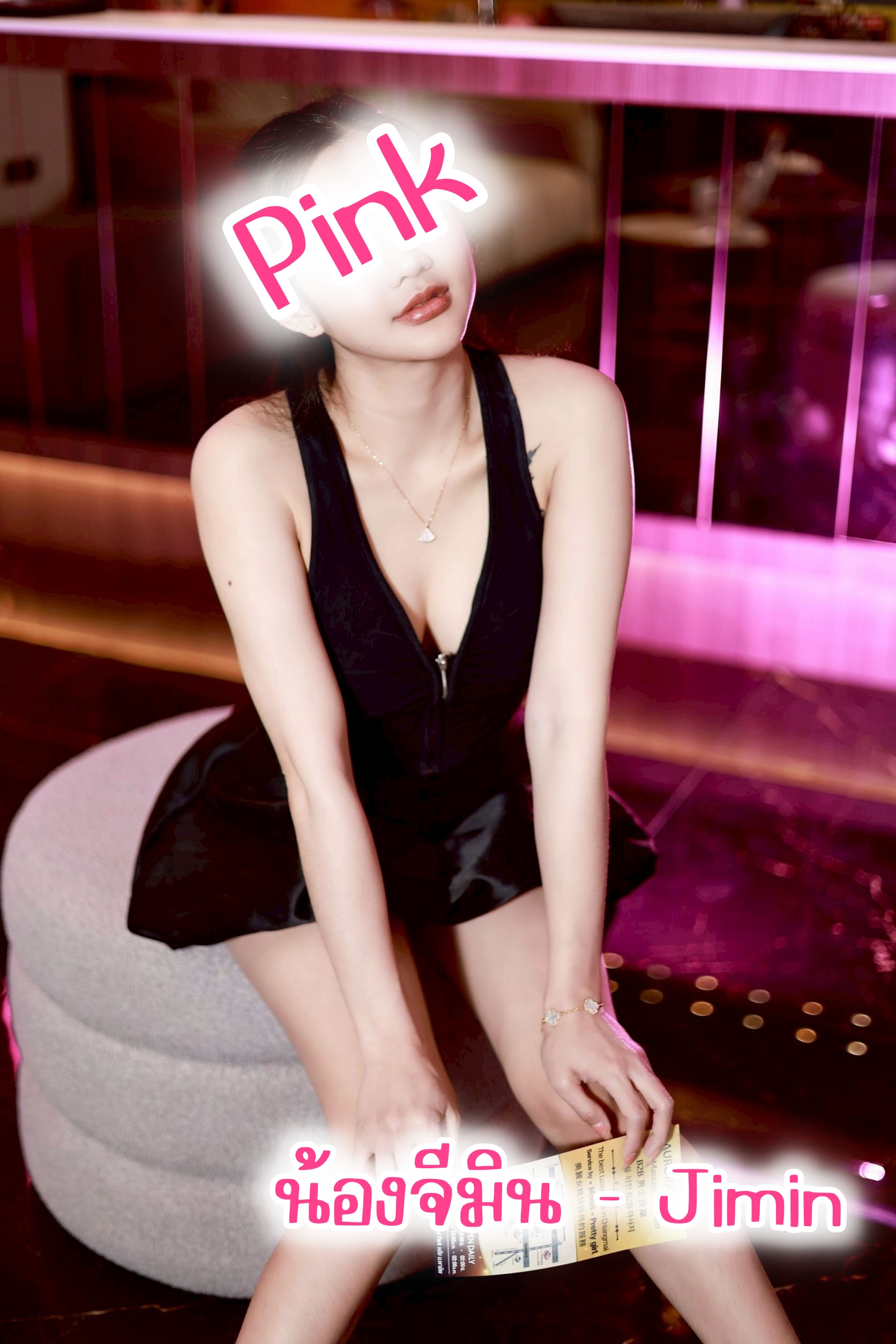 Profile image 2