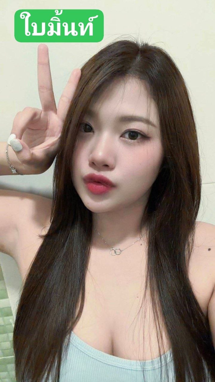 ใบมิ้นท์