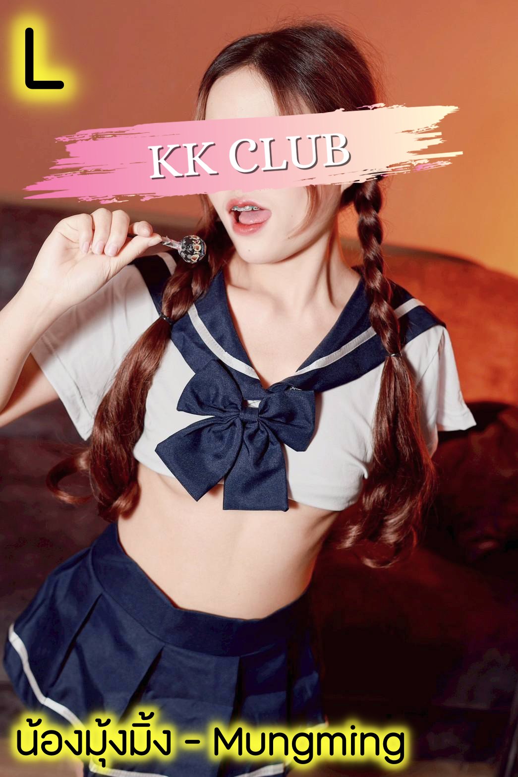 Profile image 2