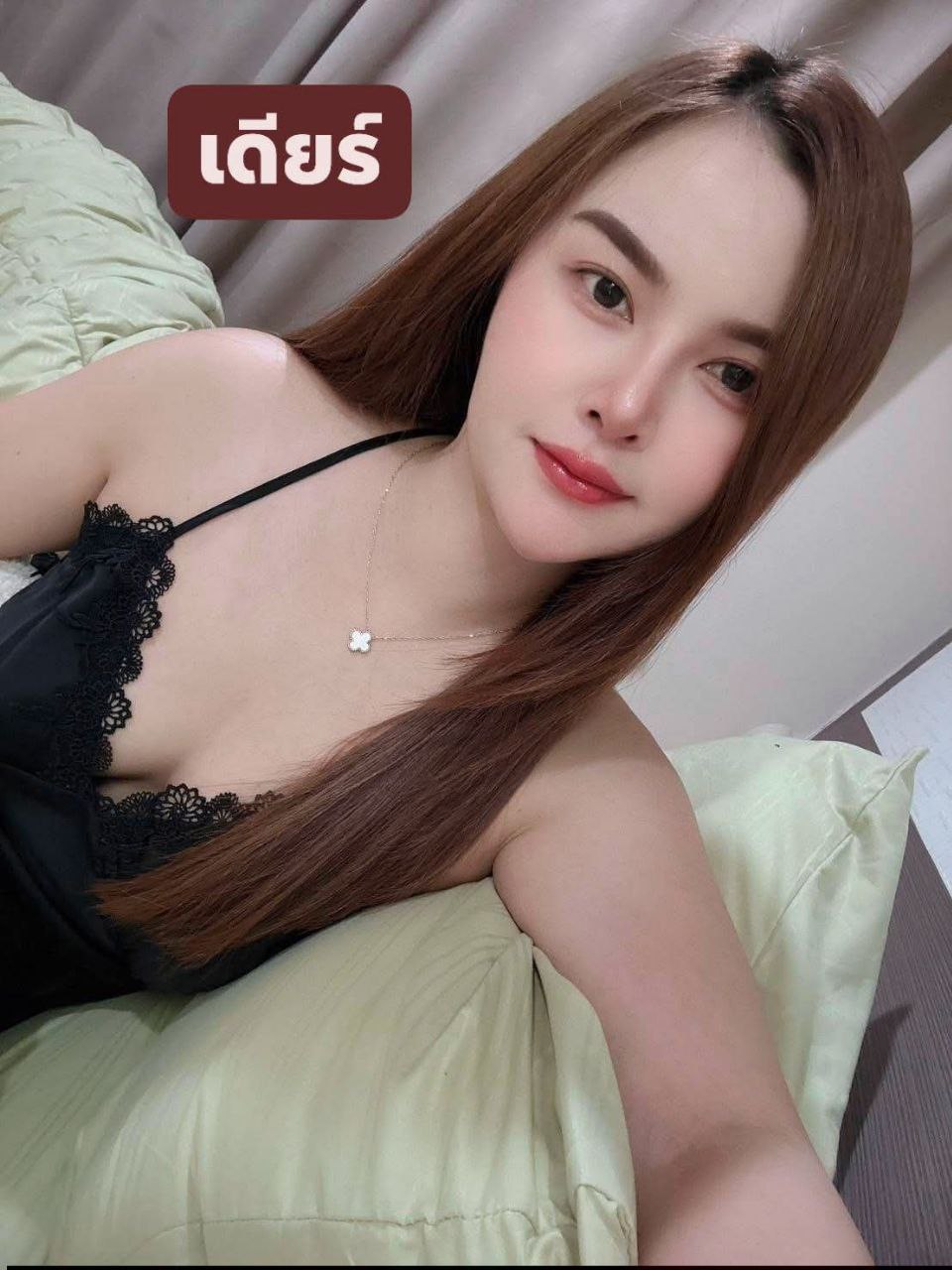 Profile image 3