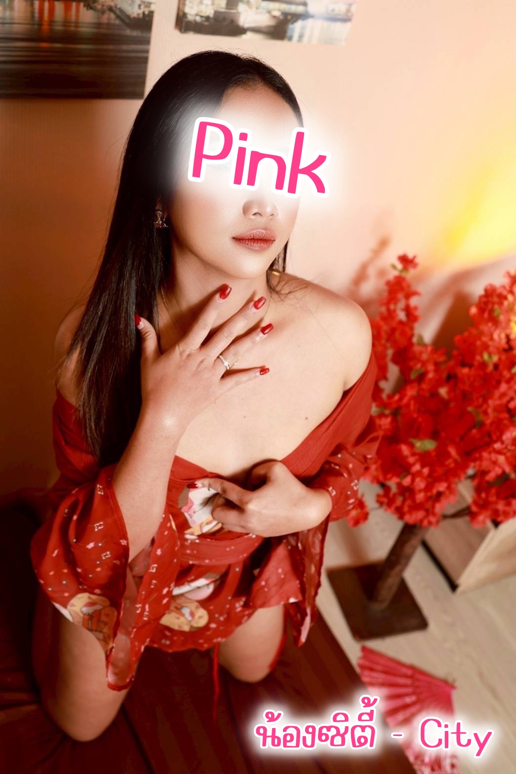 Main profile image