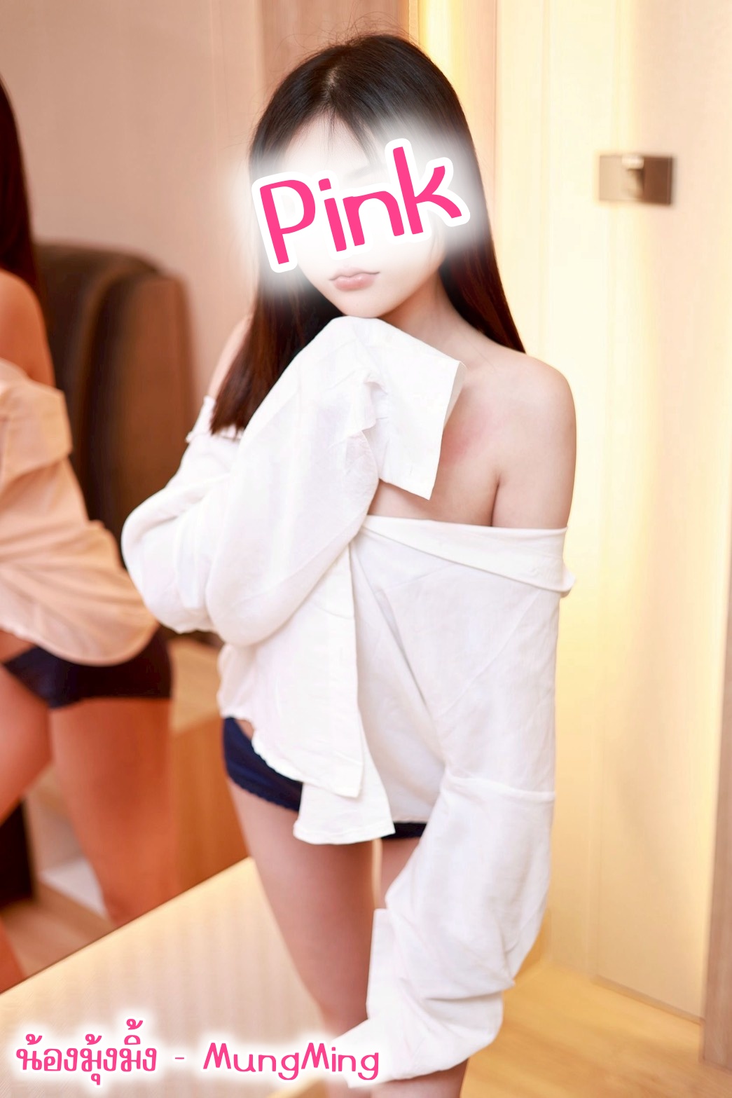 Profile image 2