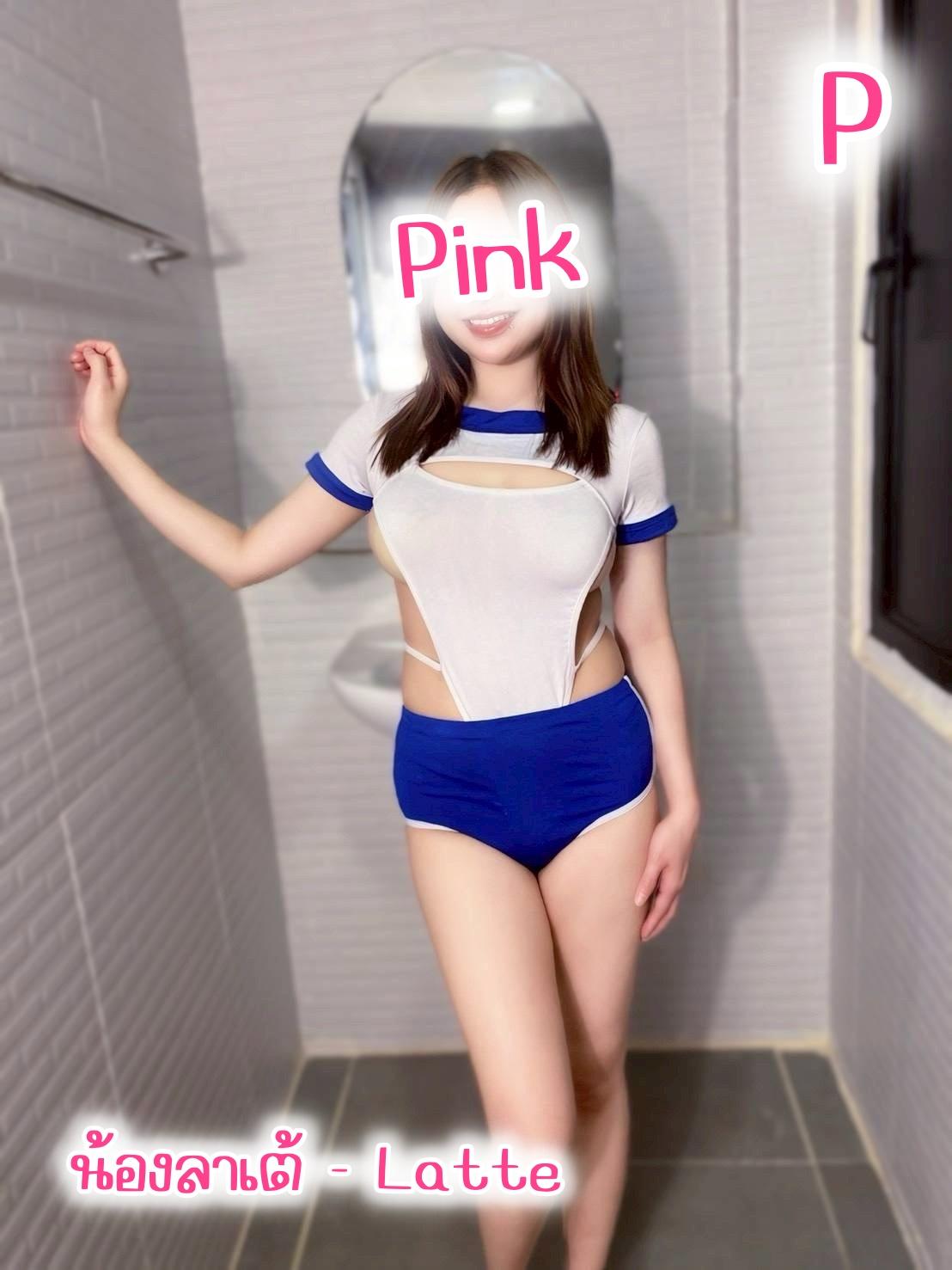 Main profile image