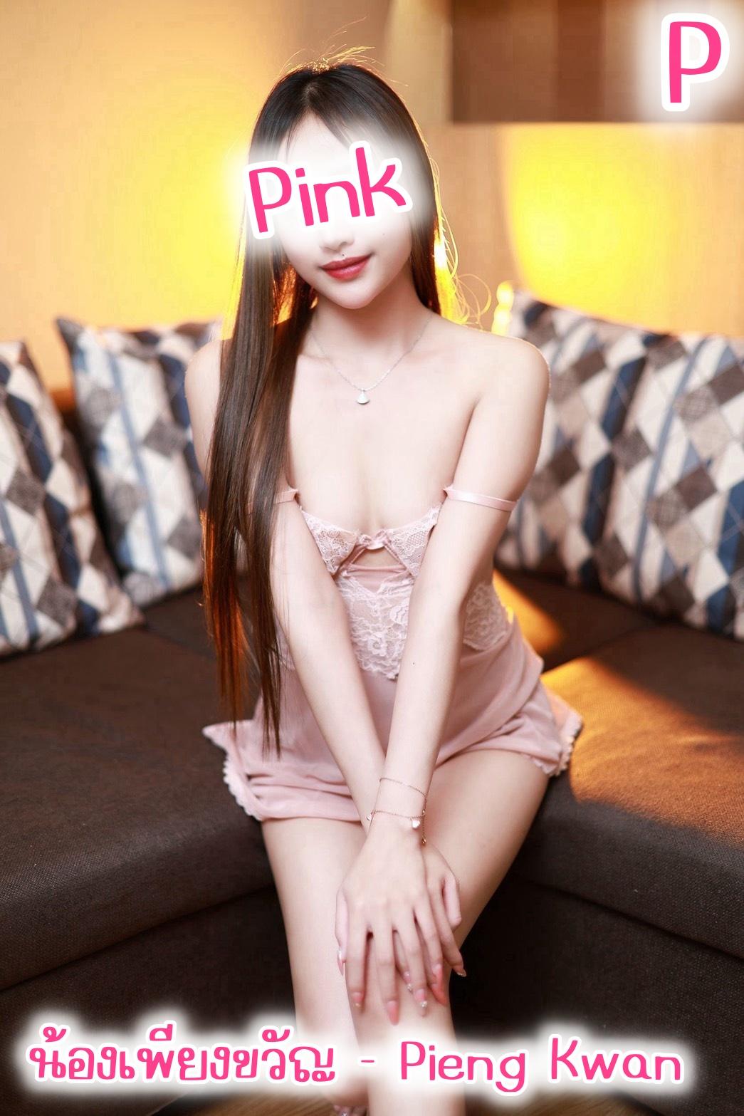 Profile image 1
