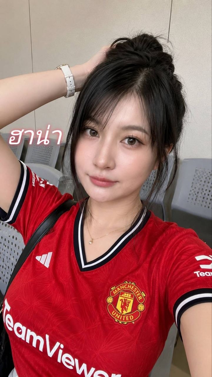 ฮาน่า