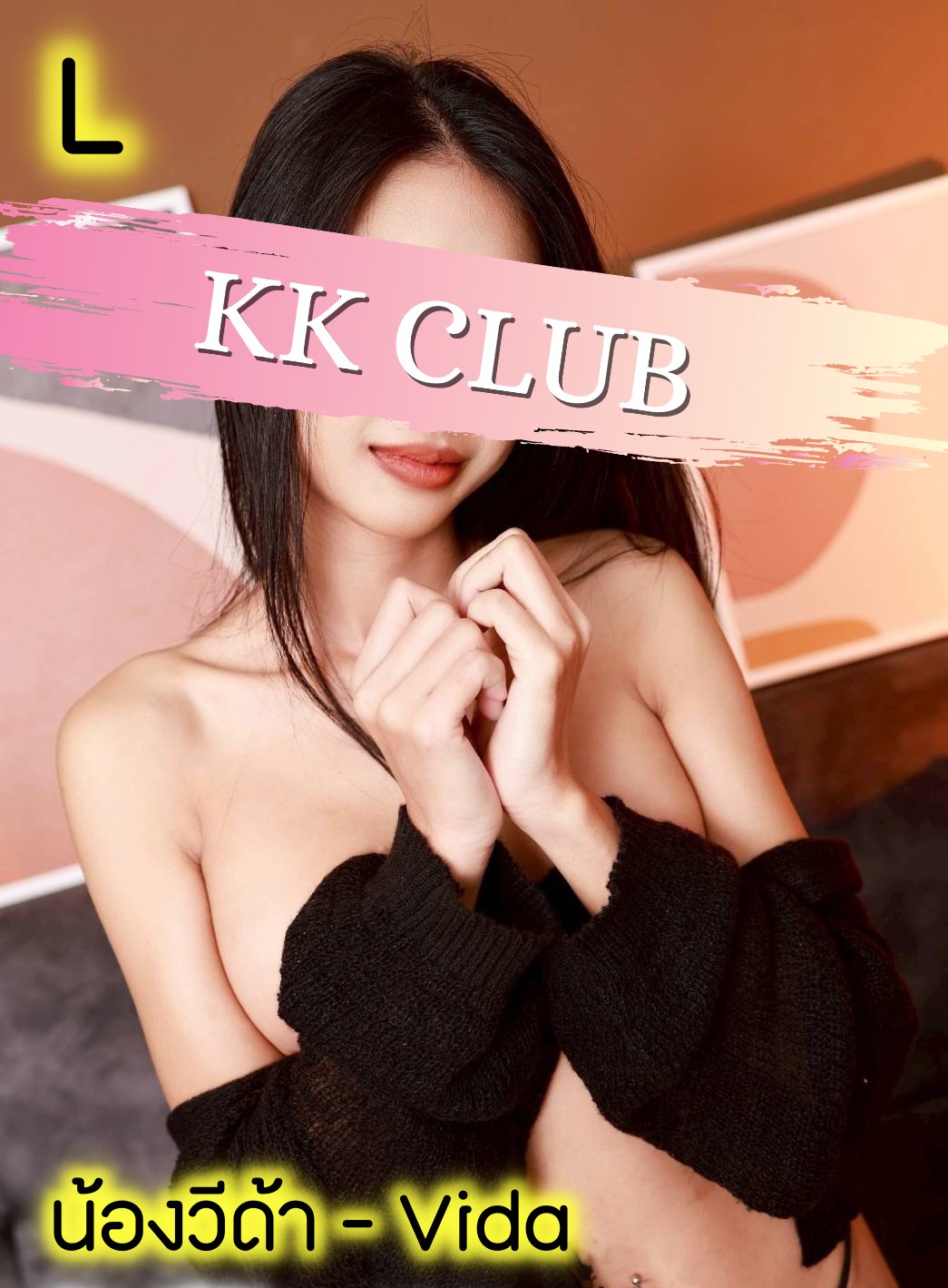 Main profile image