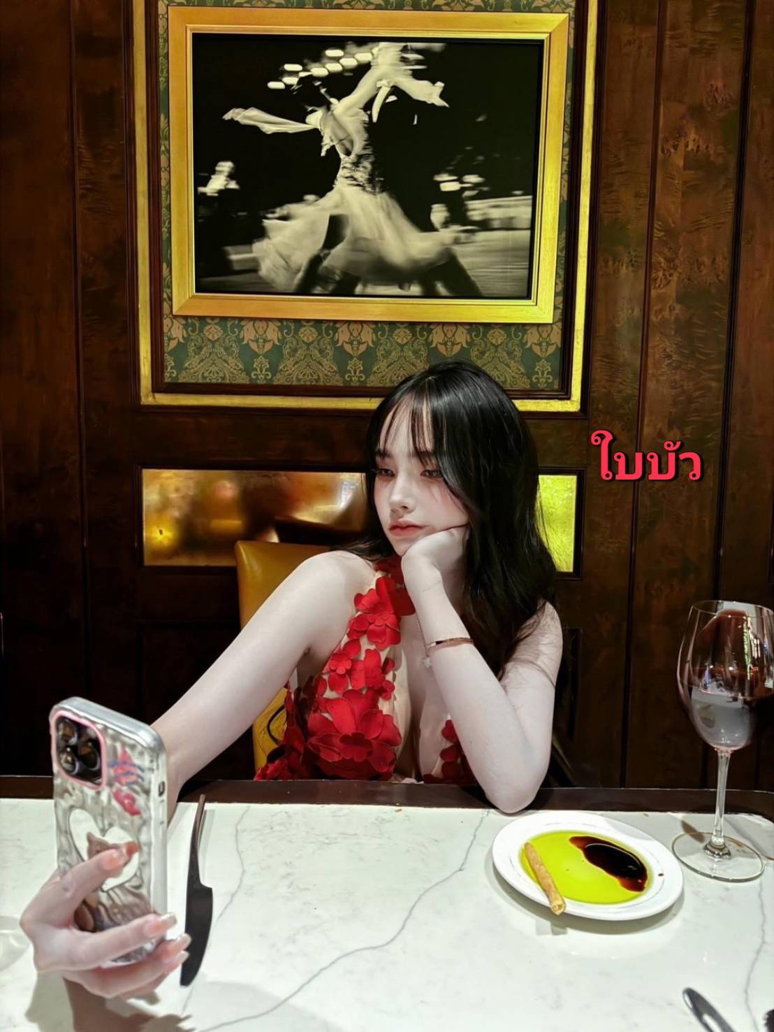 Profile image 4