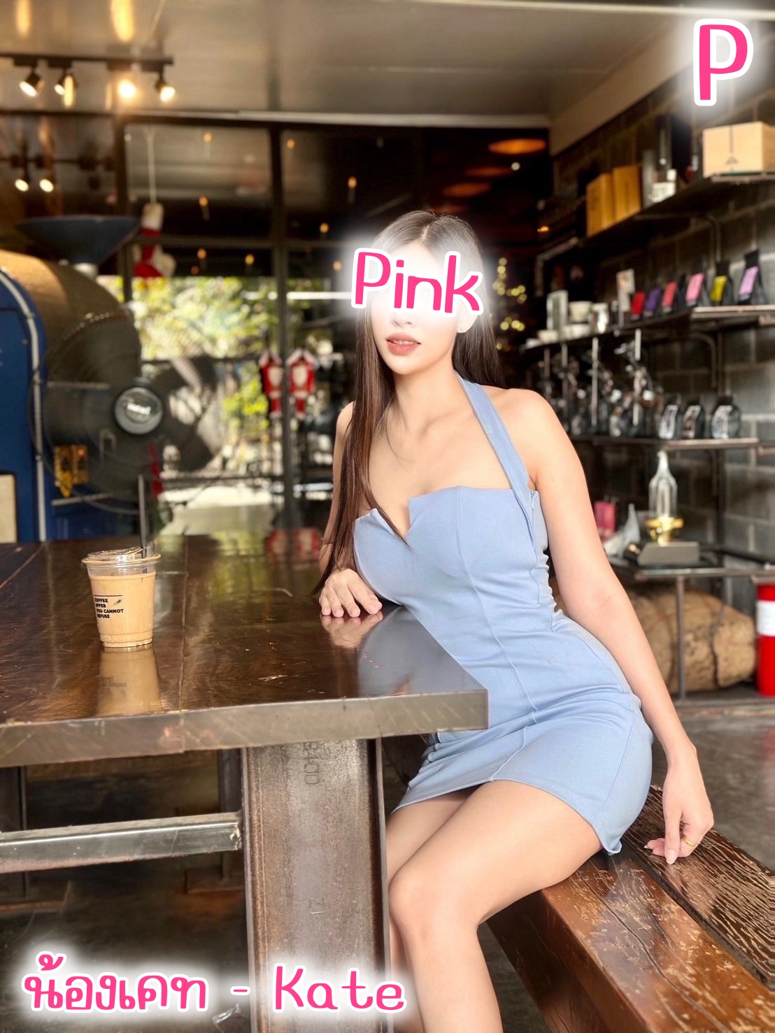 Profile image 2