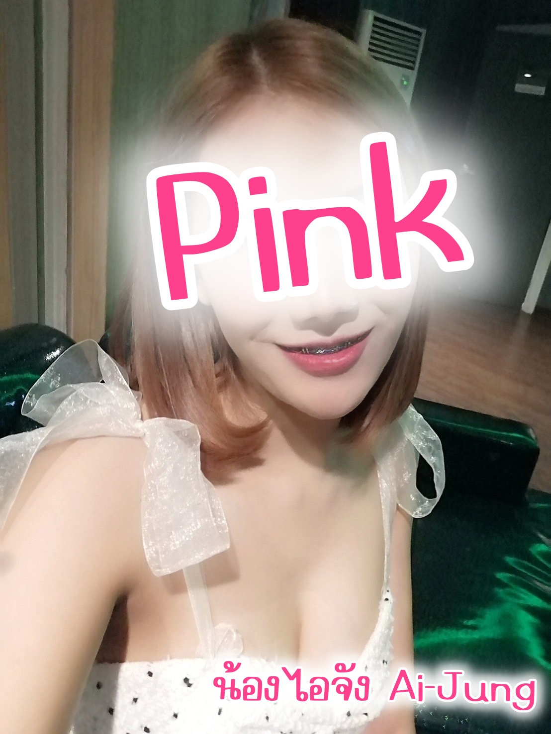 Main profile image