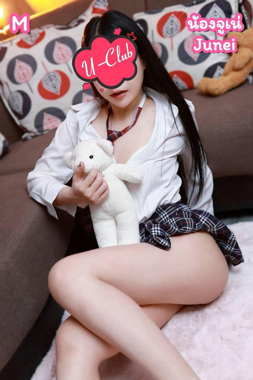 จูเน่