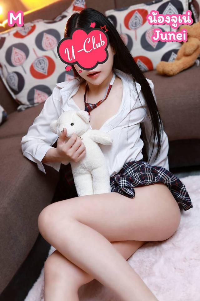 จูเน่