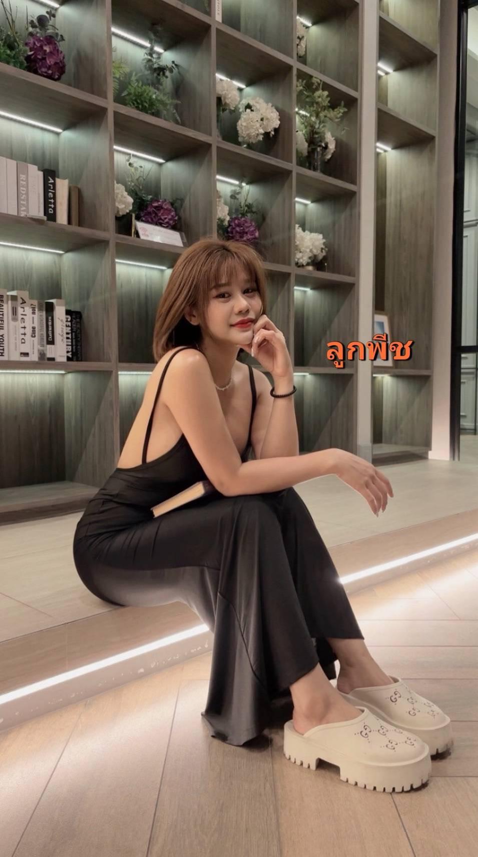 Profile image 3