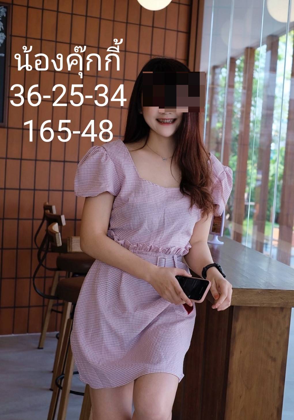 Profile image 1