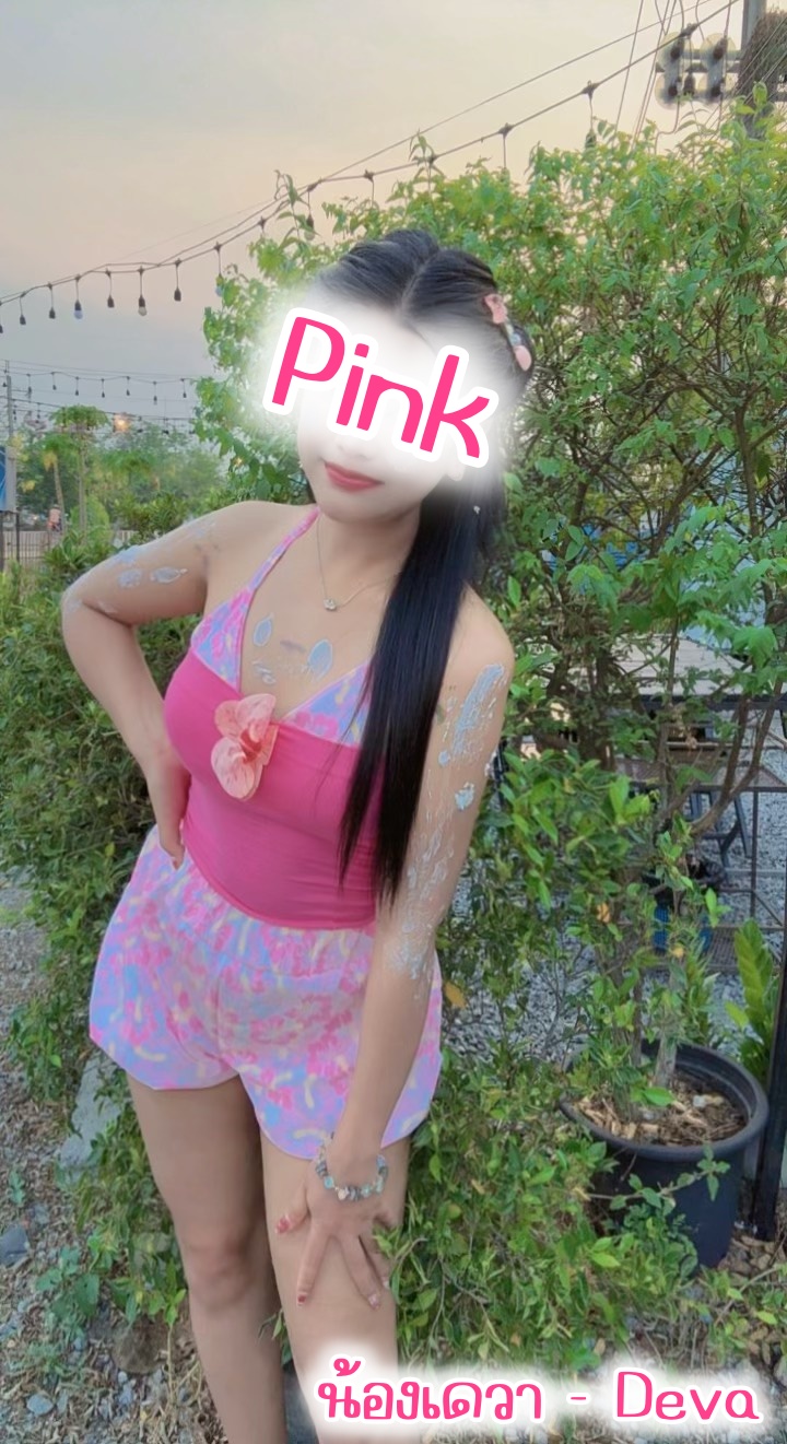 เดวา