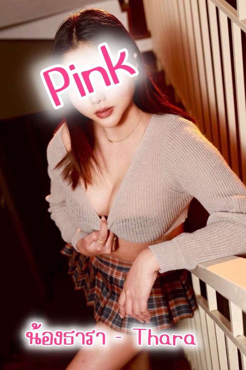 Profile image 3