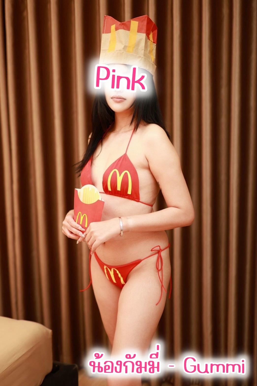 น้องกัมมี่