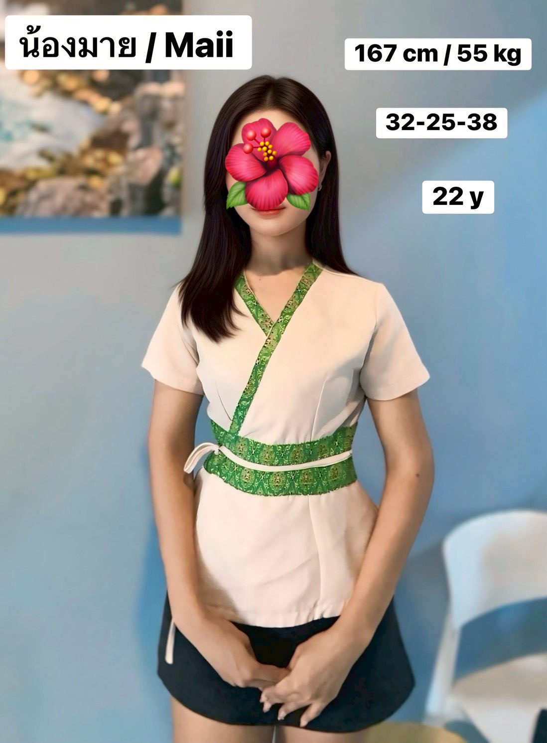 Profile image 1