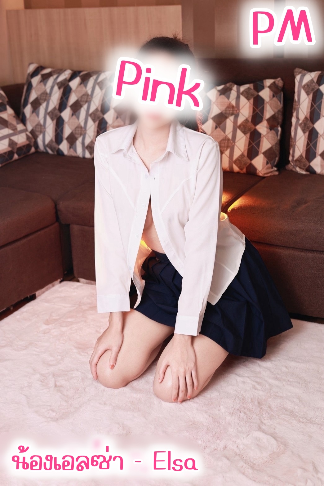 Profile image 1