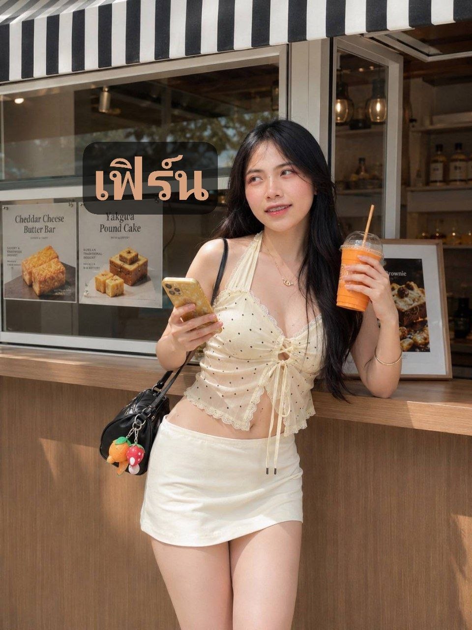 Profile image 1