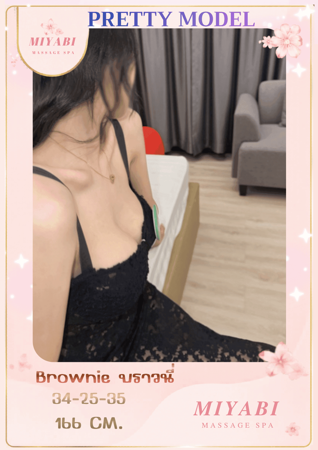 Profile image 3