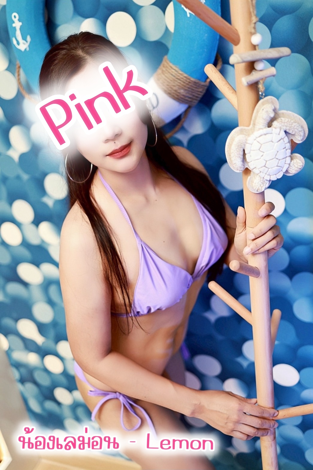 Profile image 1